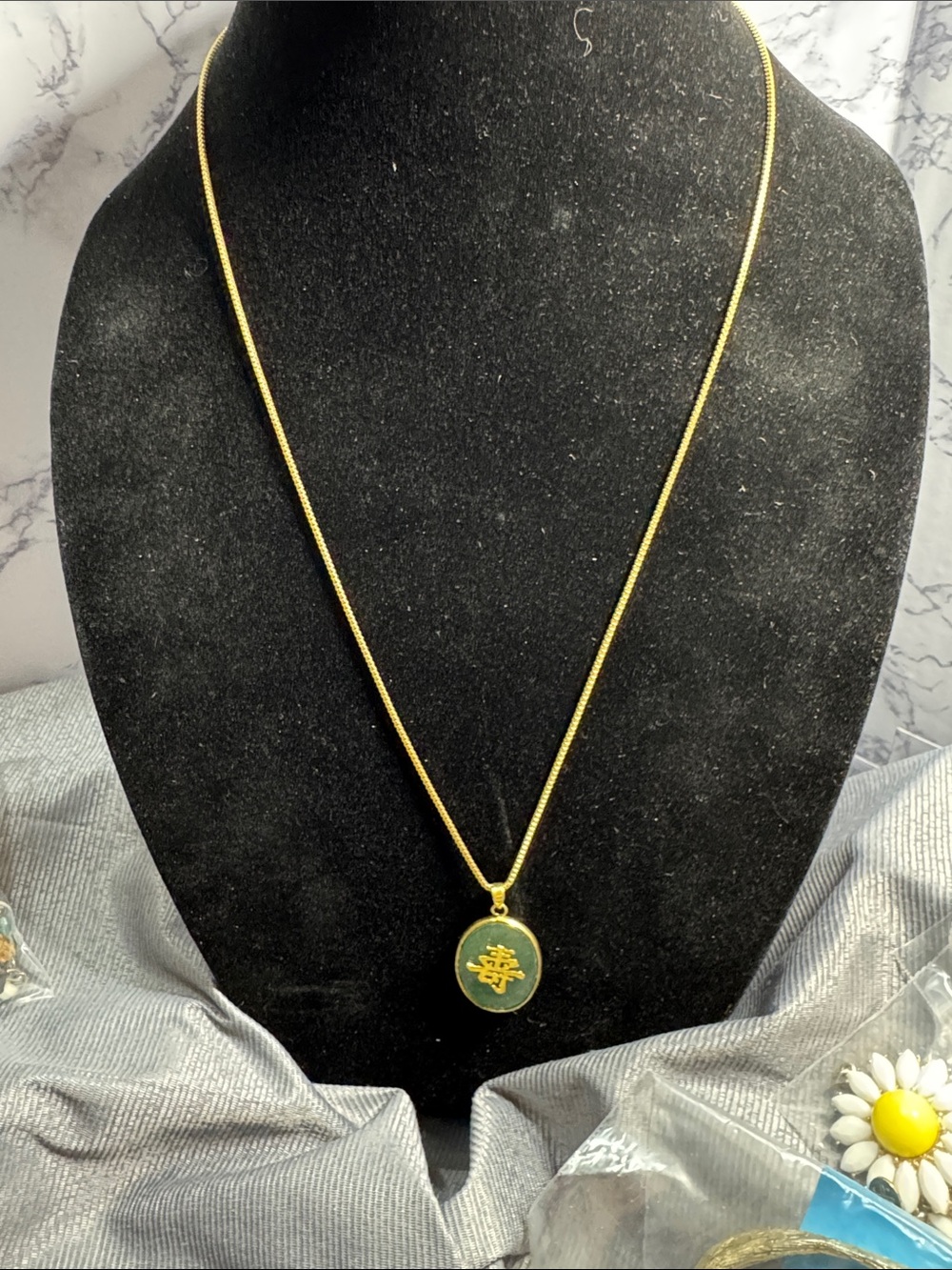 Vintage Source Unknown Gold-Tone Chain with Green Pendant Necklace